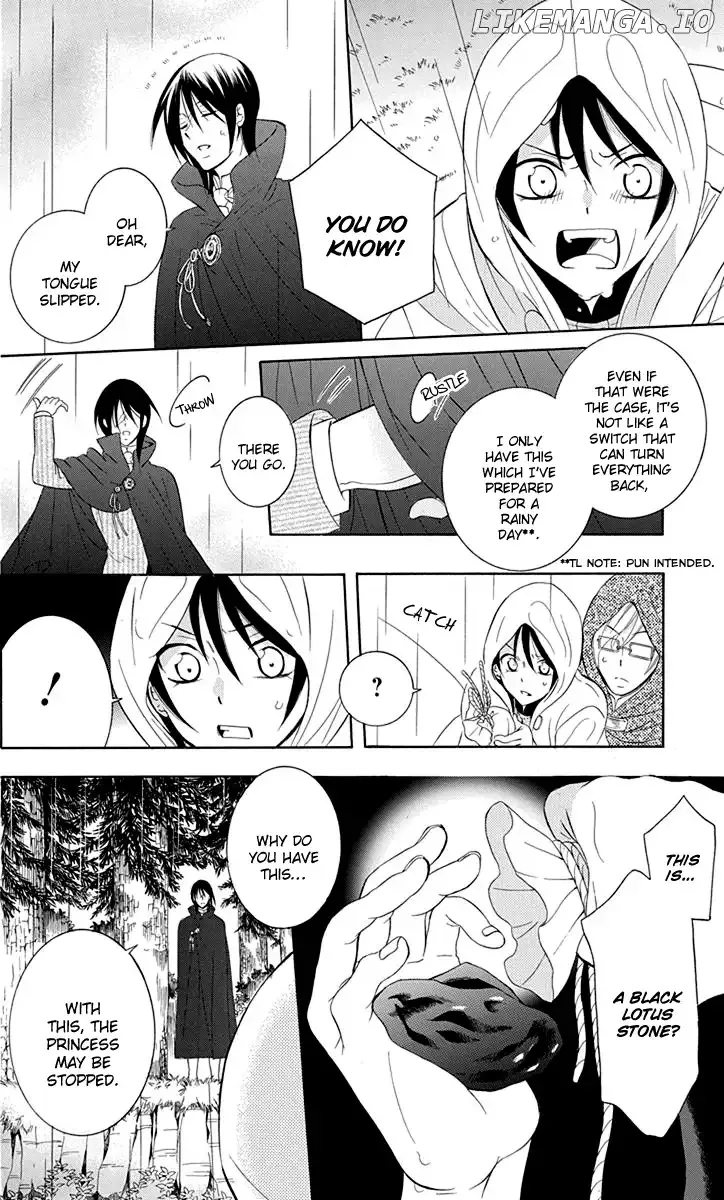 Soredemo Sekai wa Utsukushii Chapter 98 page 8