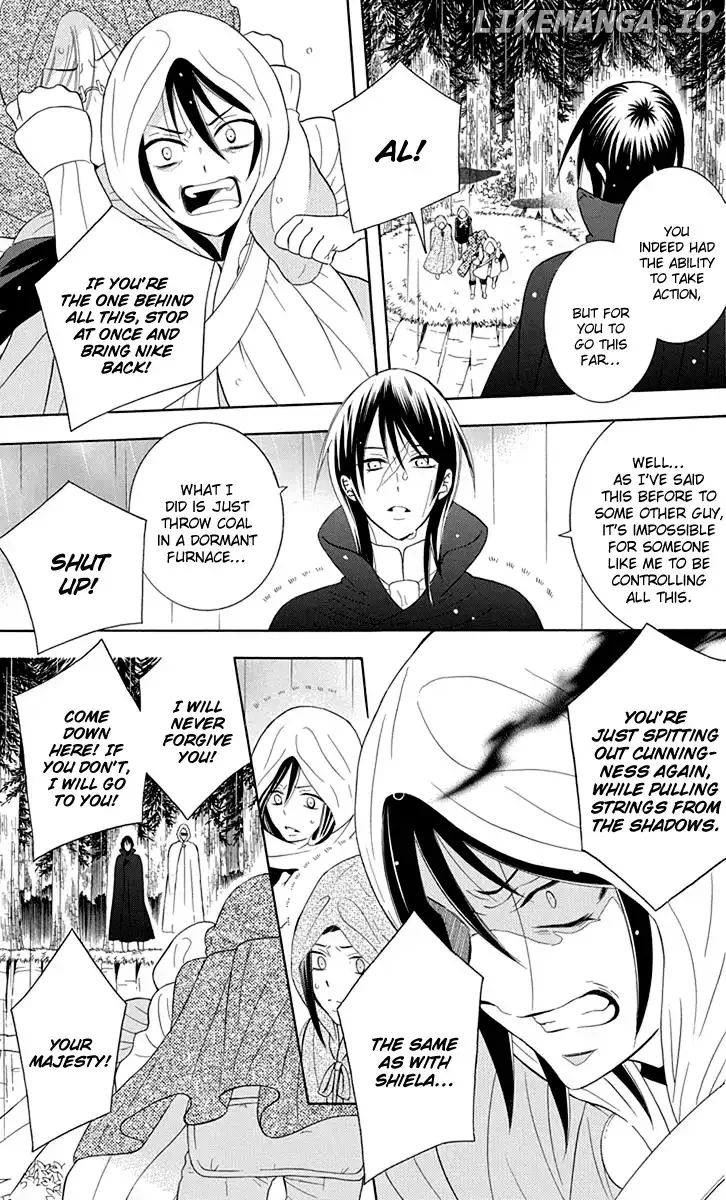 Soredemo Sekai wa Utsukushii Chapter 98 page 5
