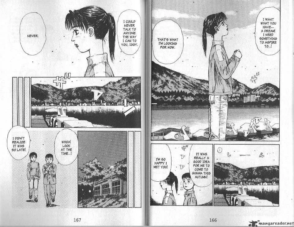 Initial D Chapter 130 page 9