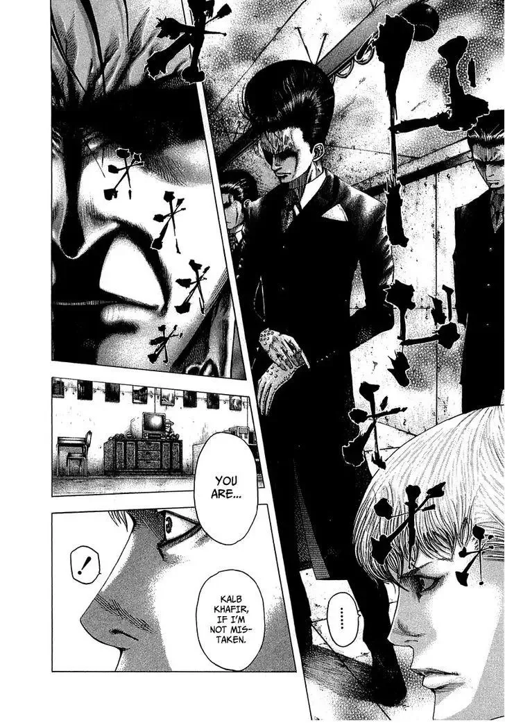 Usogui Chapter 96 page 3