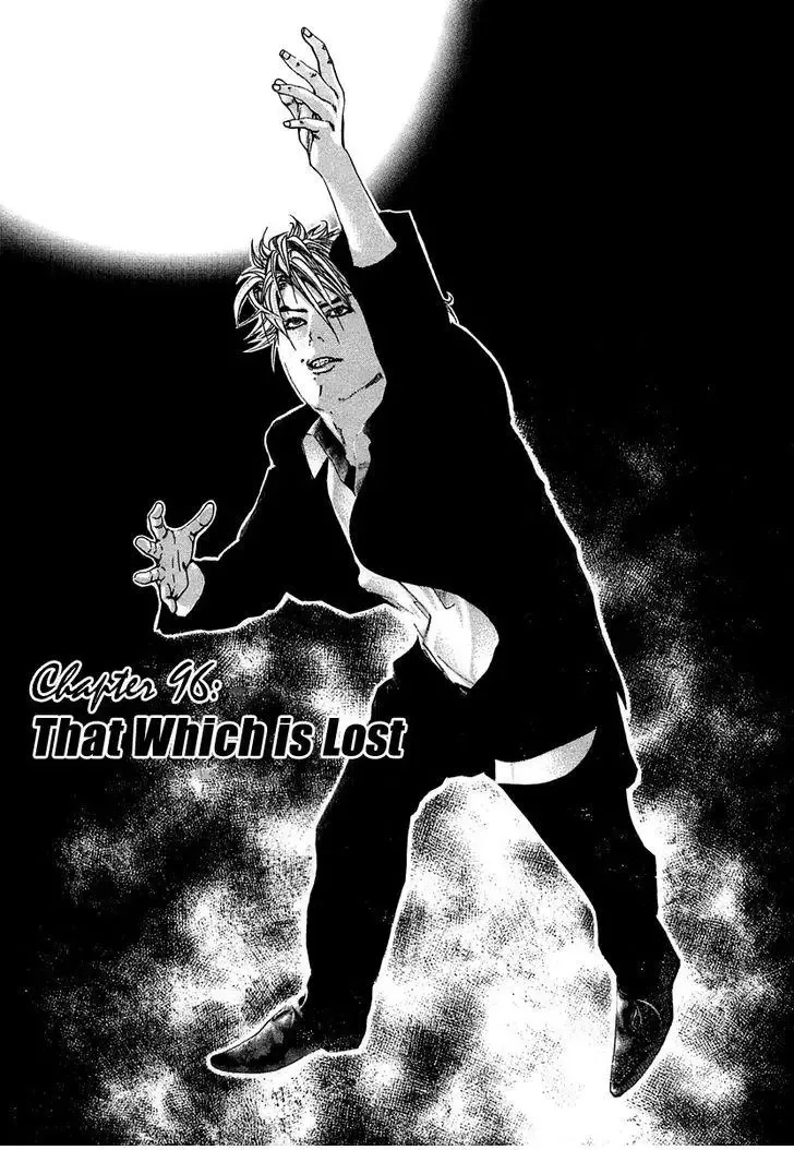 Usogui Chapter 96 page 2