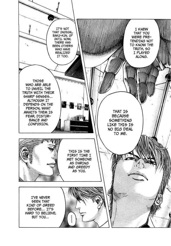 Usogui Chapter 96 page 7