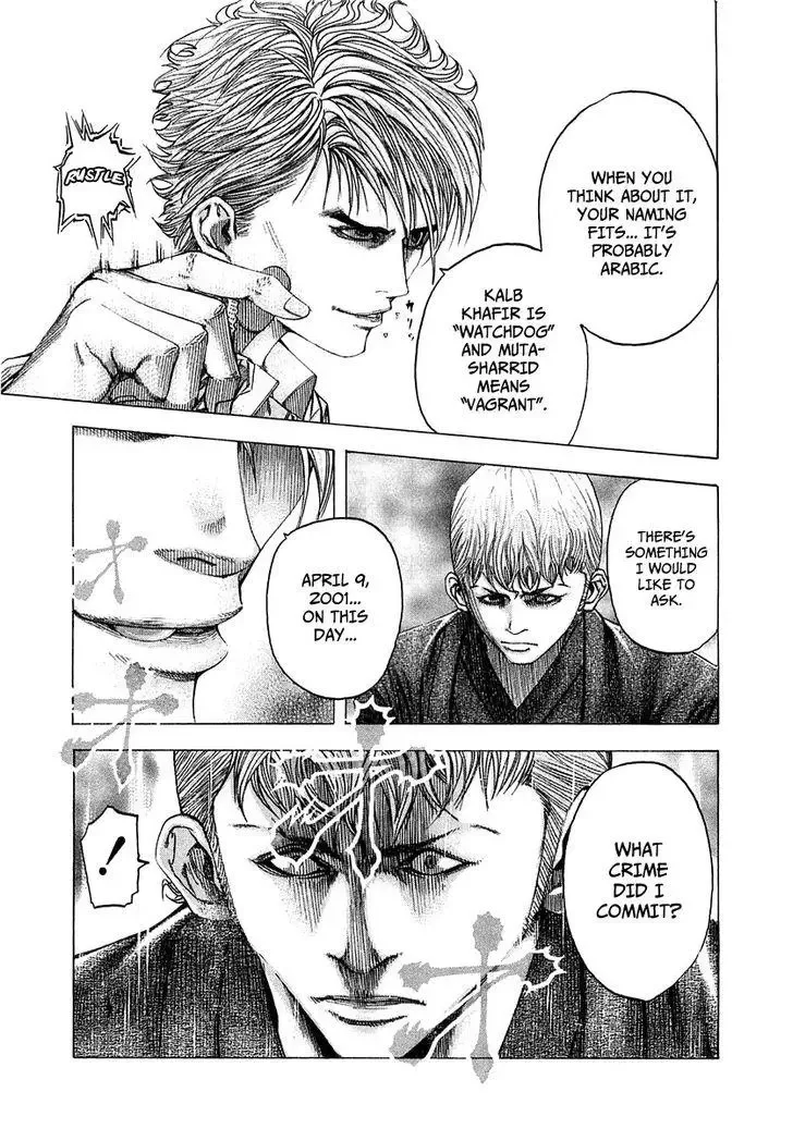 Usogui Chapter 96 page 4