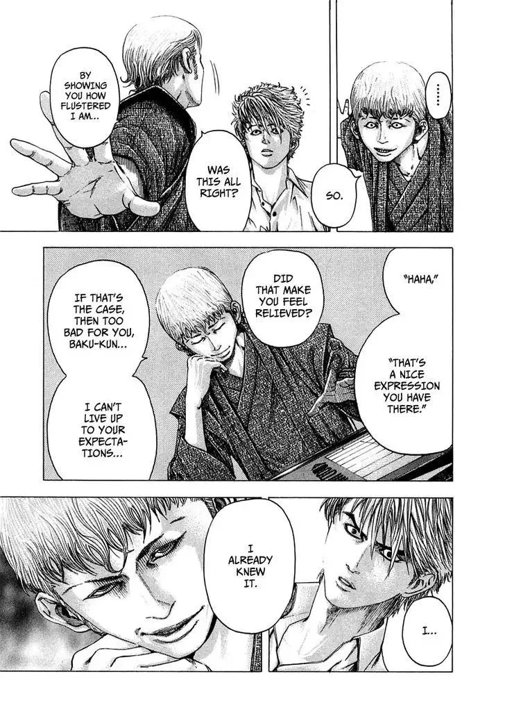 Usogui Chapter 96 page 6
