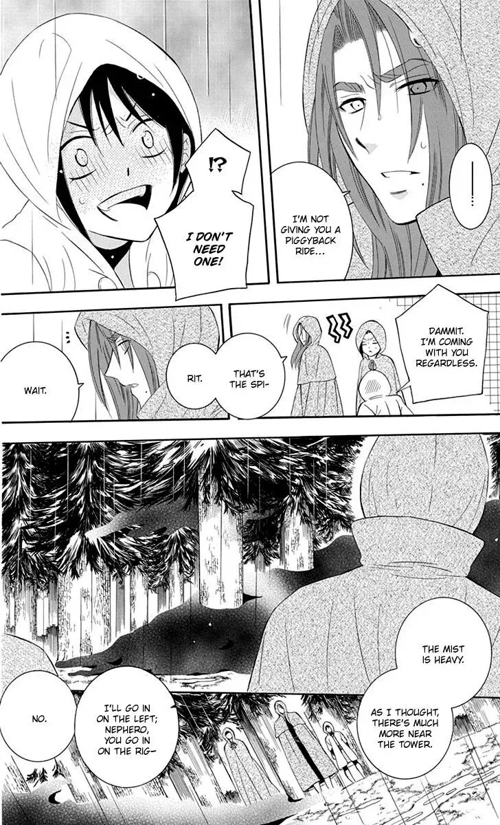 Soredemo Sekai wa Utsukushii Chapter 99 page 6