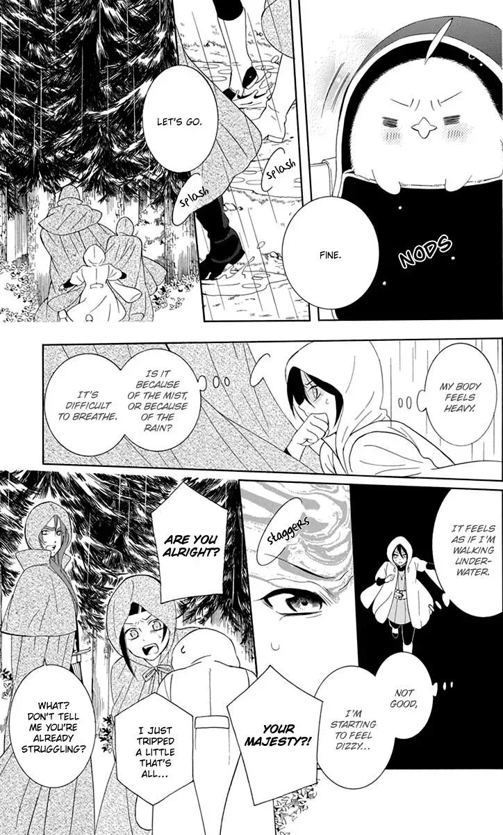 Soredemo Sekai wa Utsukushii Chapter 99 page 5