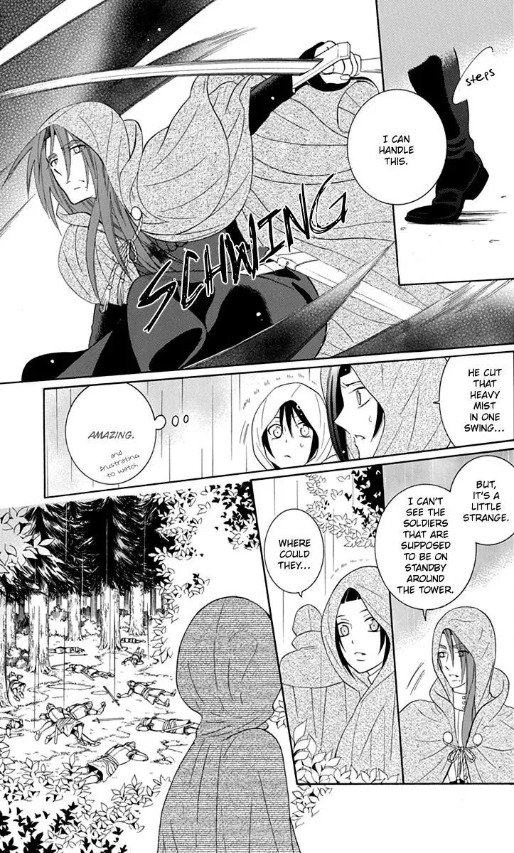 Soredemo Sekai wa Utsukushii Chapter 99 page 7