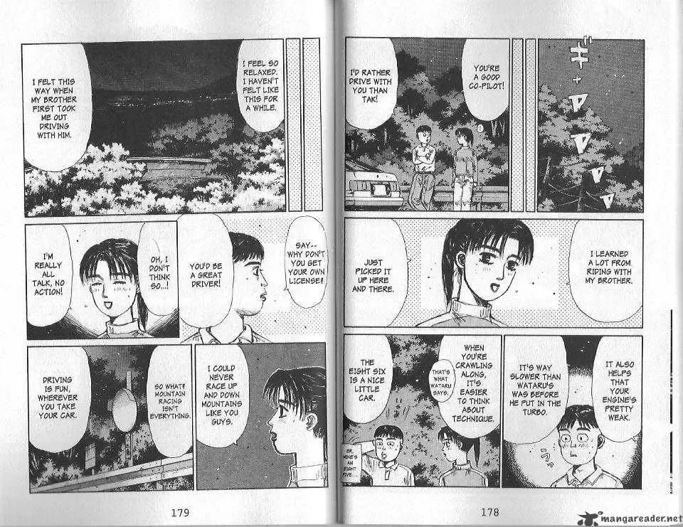 Initial D Chapter 131 page 6