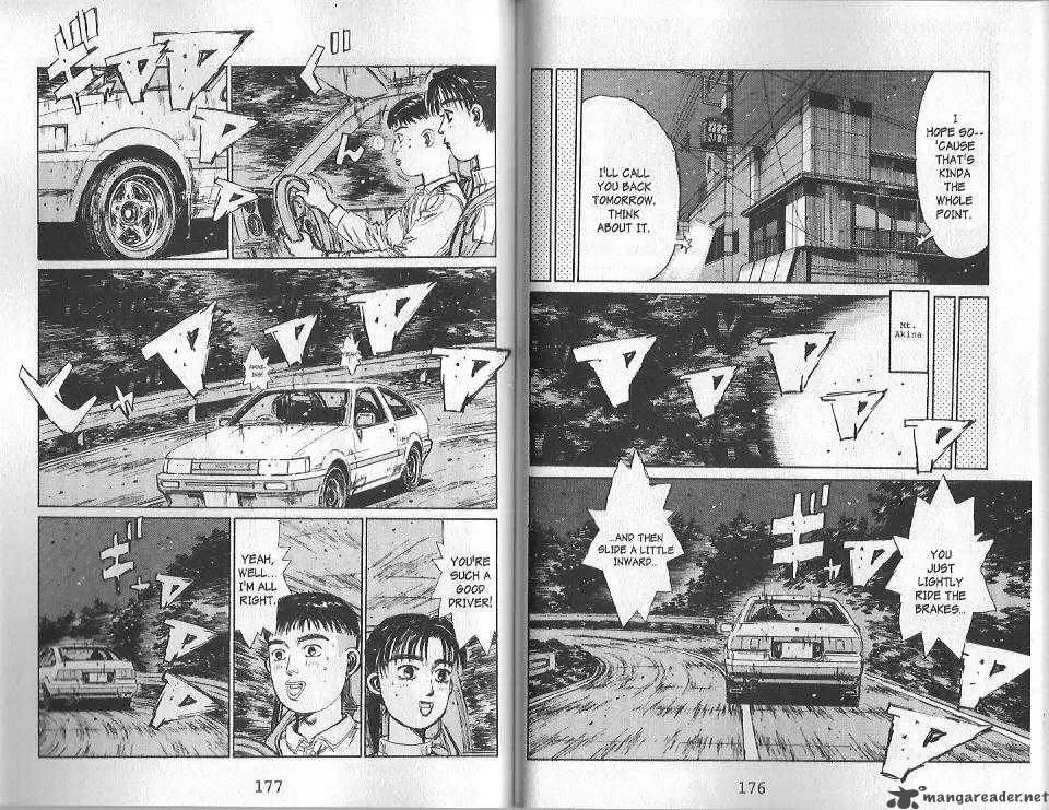 Initial D Chapter 131 page 5