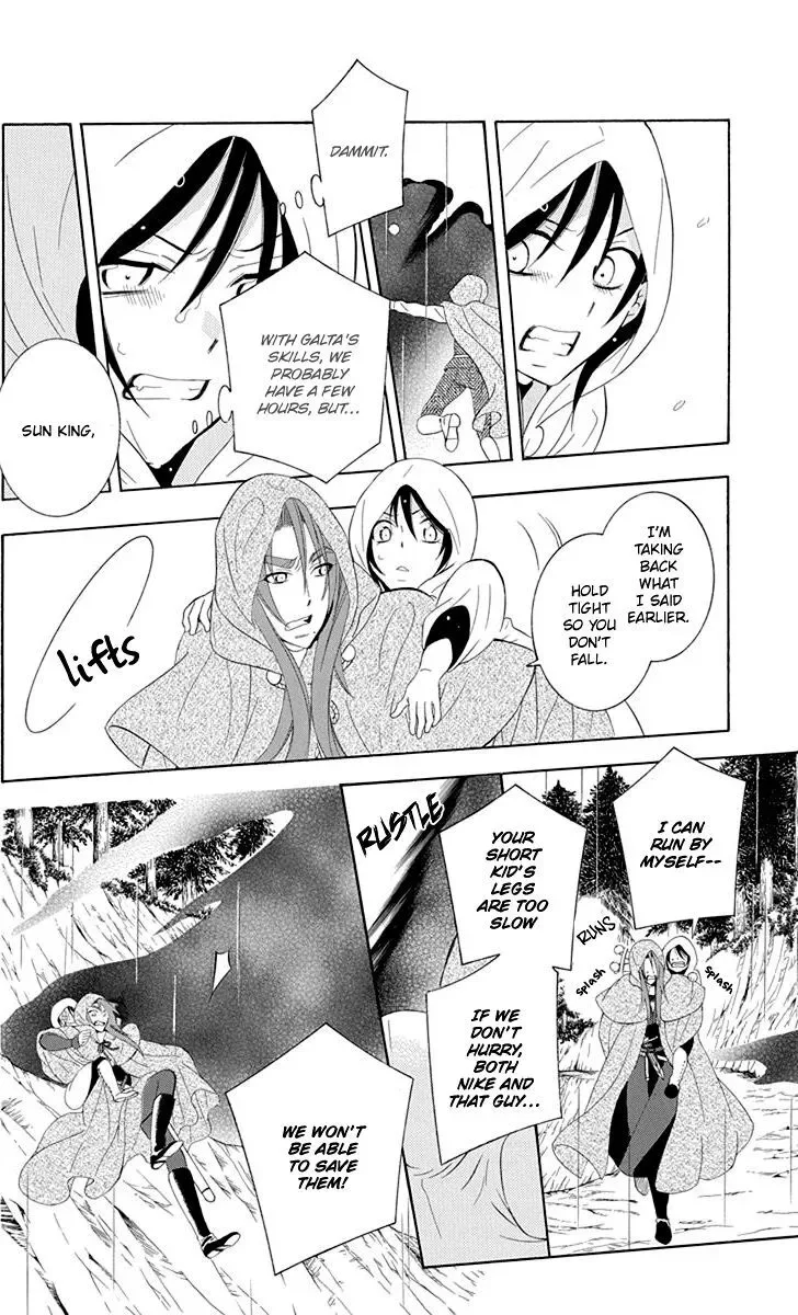 Soredemo Sekai wa Utsukushii Chapter 99 page 12