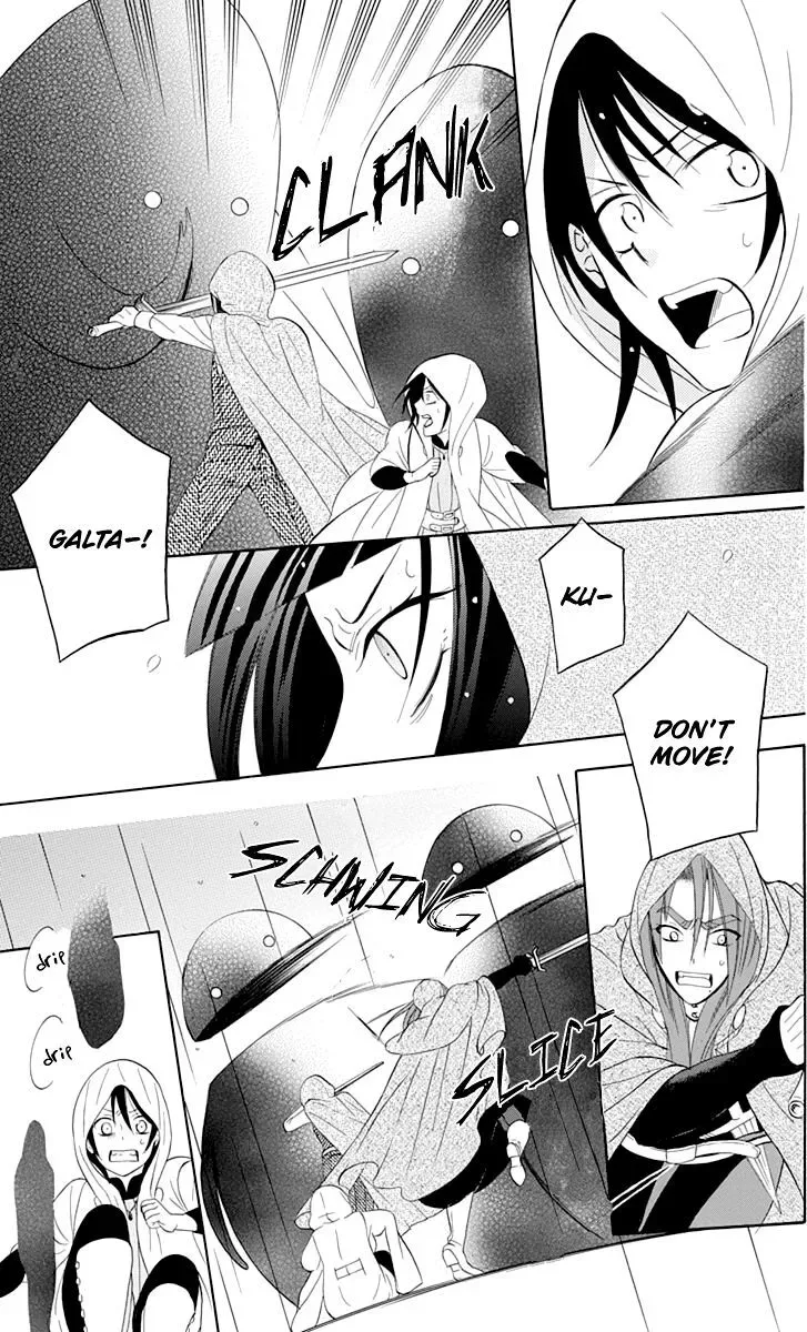 Soredemo Sekai wa Utsukushii Chapter 99 page 9