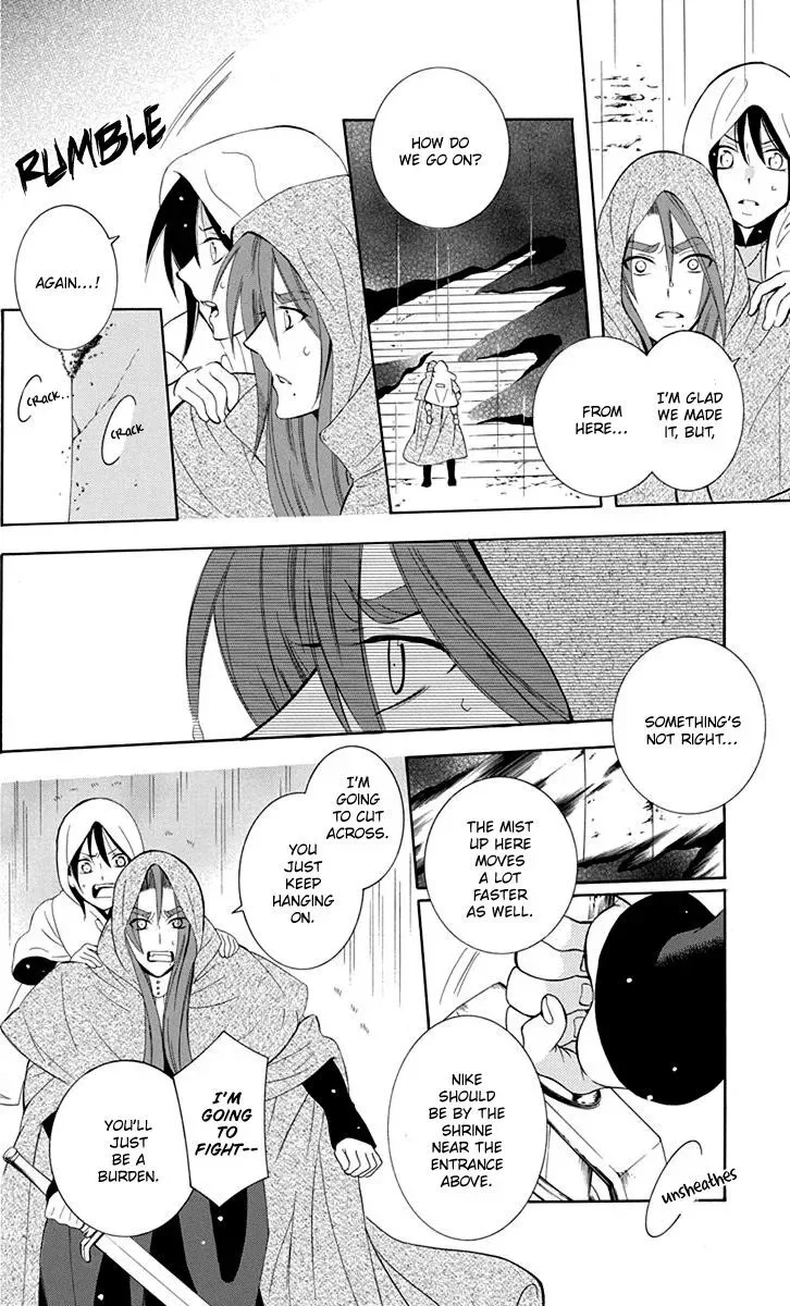 Soredemo Sekai wa Utsukushii Chapter 99 page 14