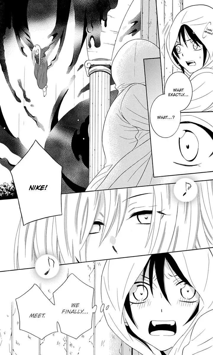 Soredemo Sekai wa Utsukushii Chapter 99 page 19