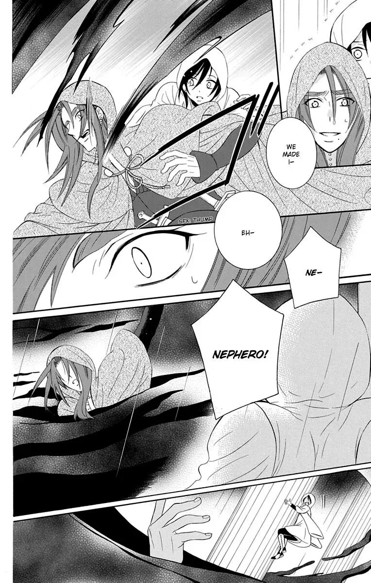 Soredemo Sekai wa Utsukushii Chapter 99 page 18
