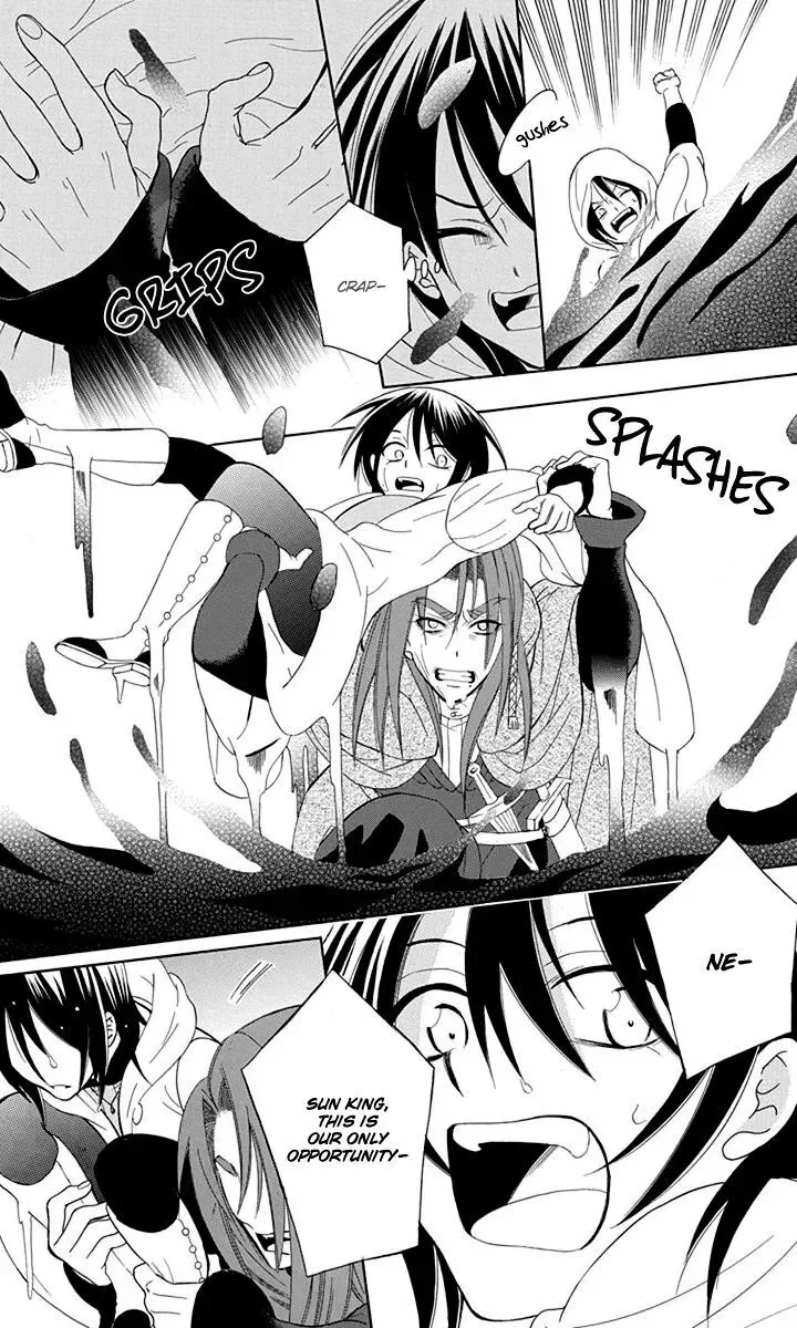 Soredemo Sekai wa Utsukushii Chapter 99 page 26