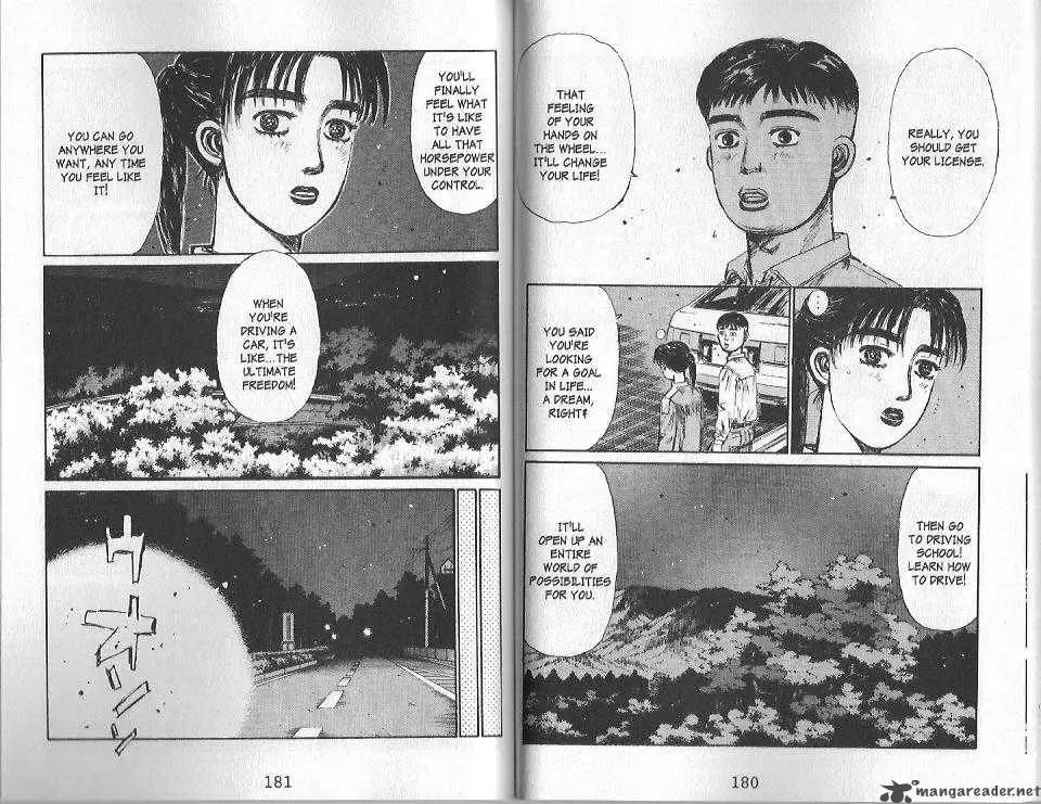 Initial D Chapter 131 page 7