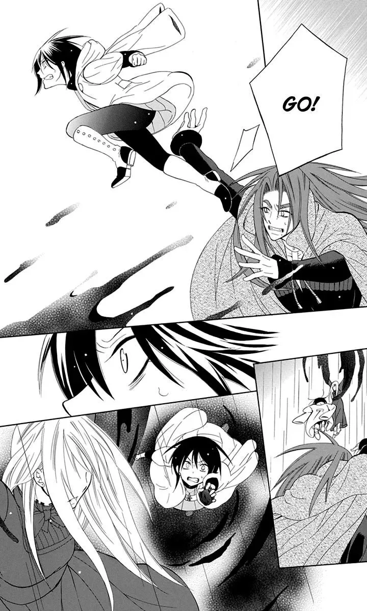 Soredemo Sekai wa Utsukushii Chapter 99 page 27