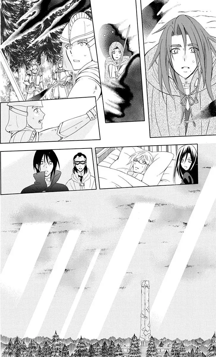 Soredemo Sekai wa Utsukushii Chapter 99 page 30