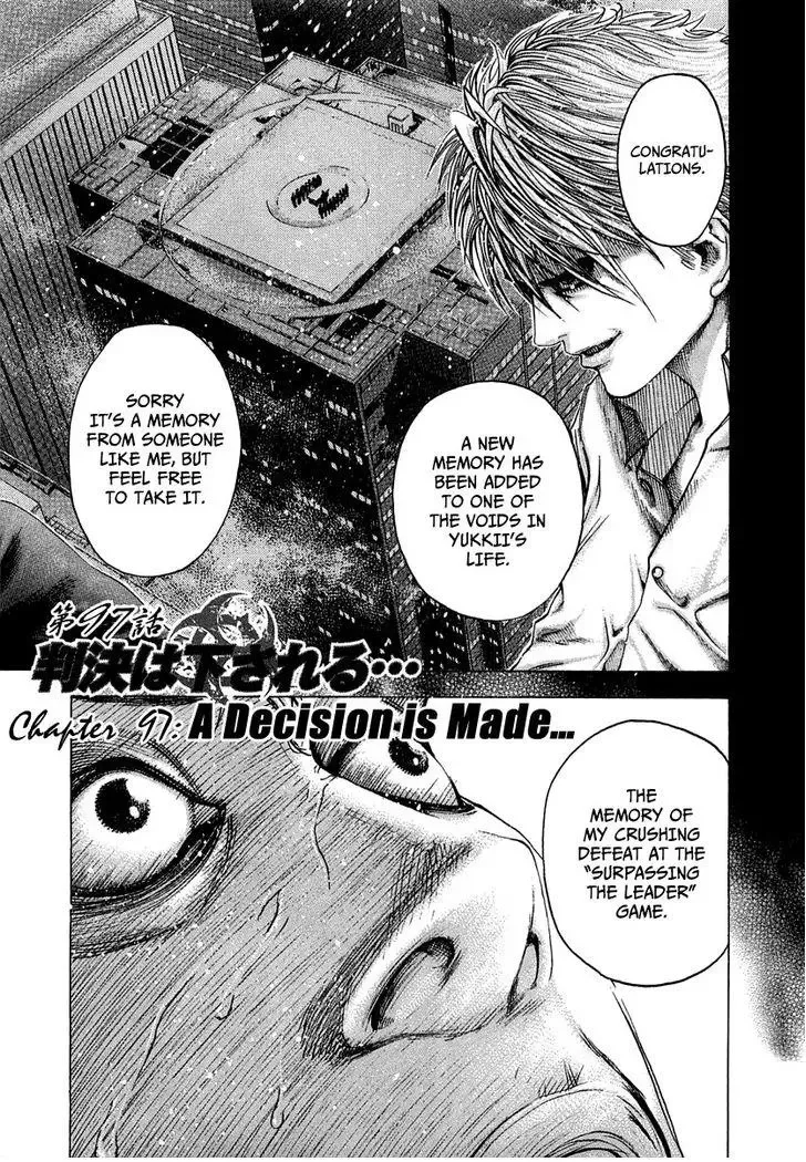 Usogui Chapter 97 page 2