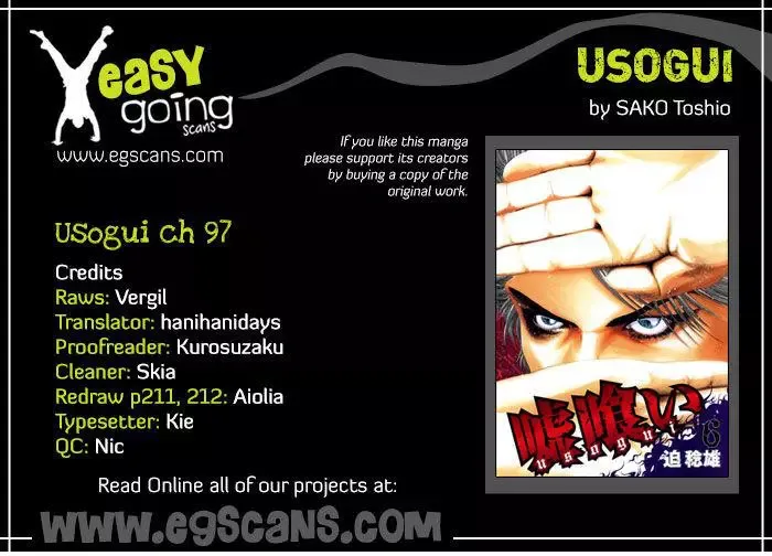 Usogui Chapter 97 page 1