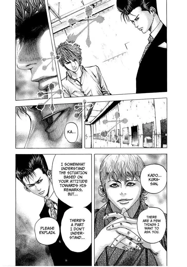 Usogui Chapter 97 page 4