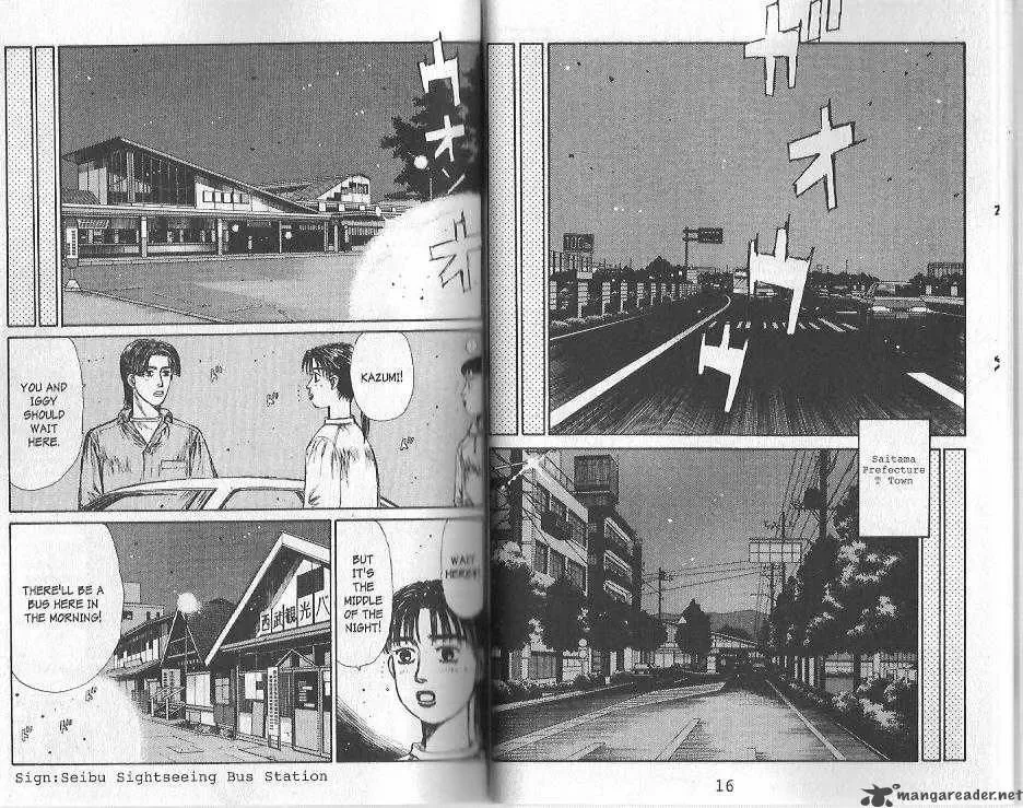 Initial D Chapter 134 page 3