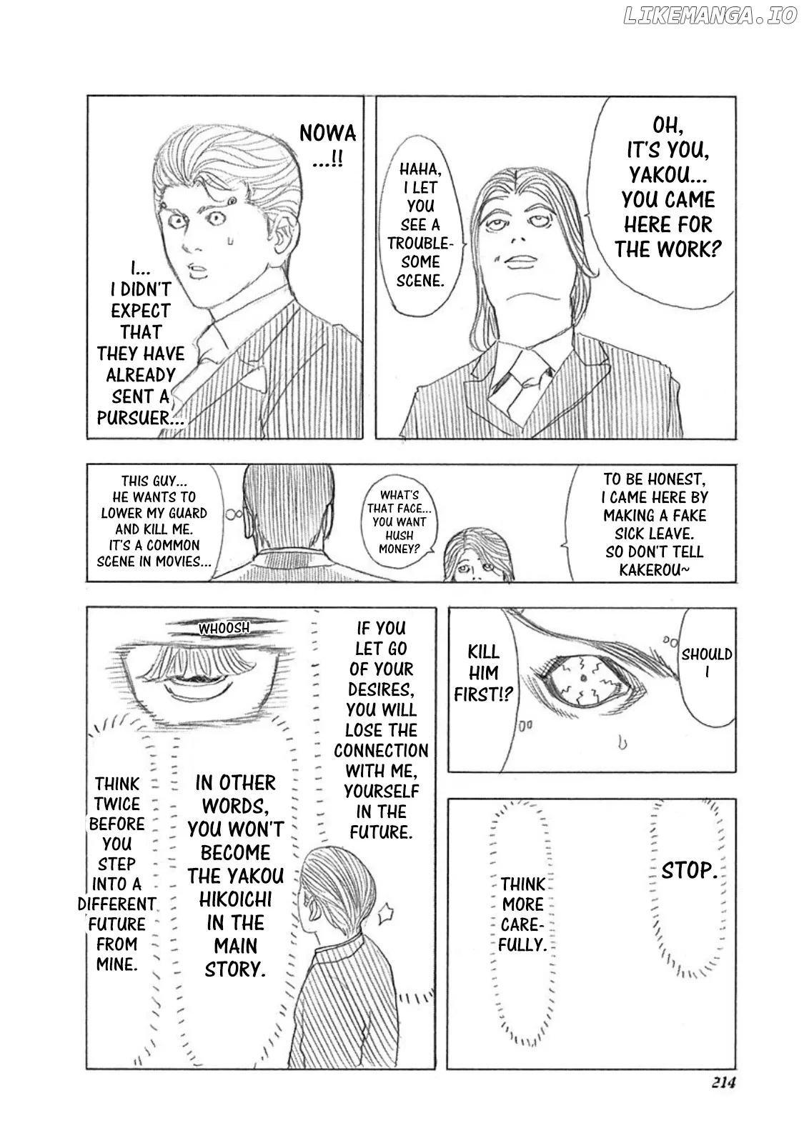 Usogui Chapter 97.5 page 2