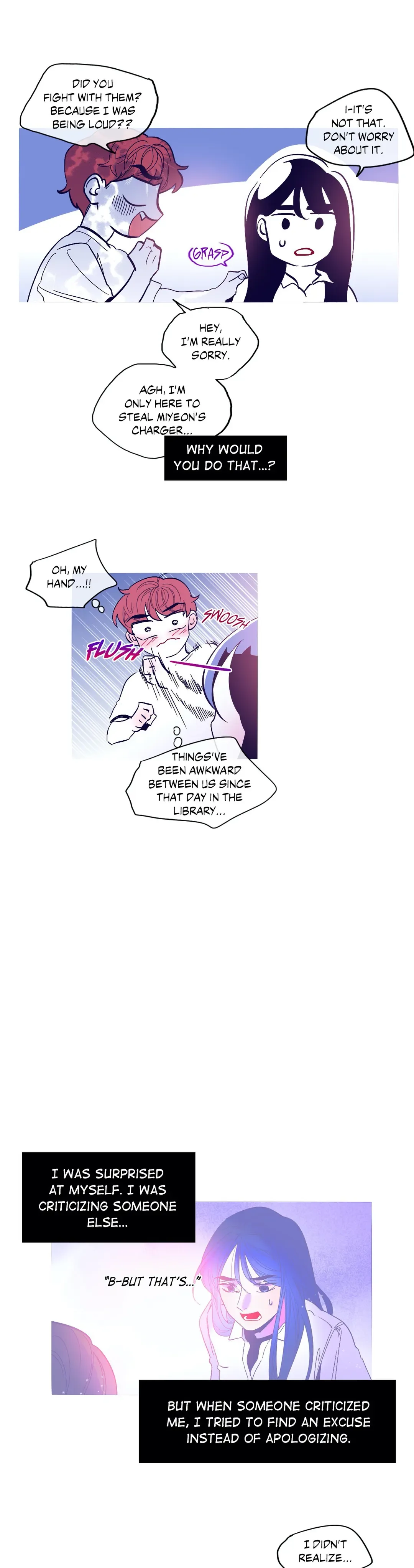 Shades and Shadows Chapter 99 page 7