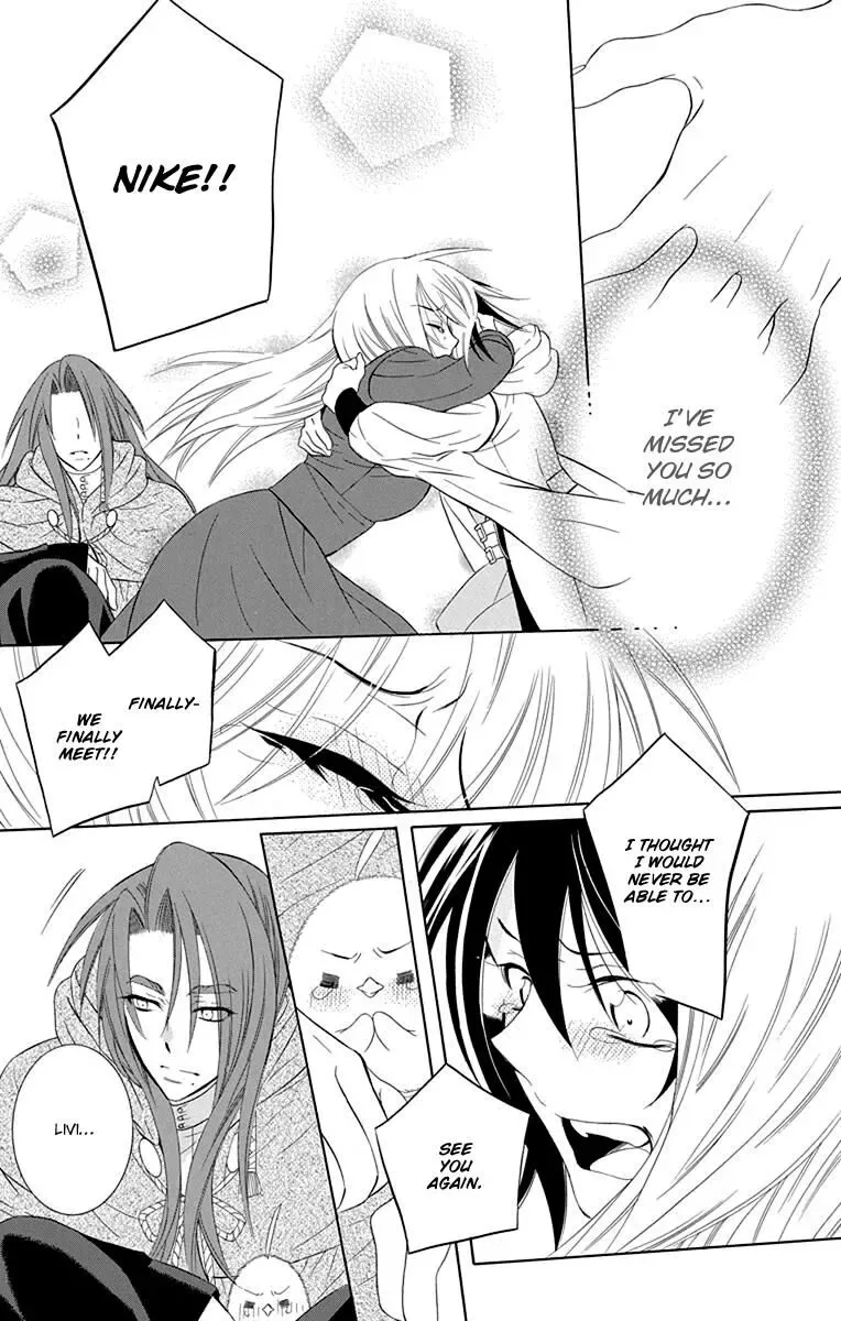 Soredemo Sekai wa Utsukushii Chapter 100 page 5