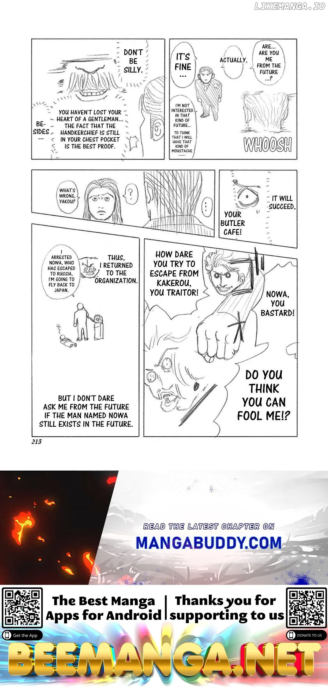 Usogui Chapter 97.5 page 3