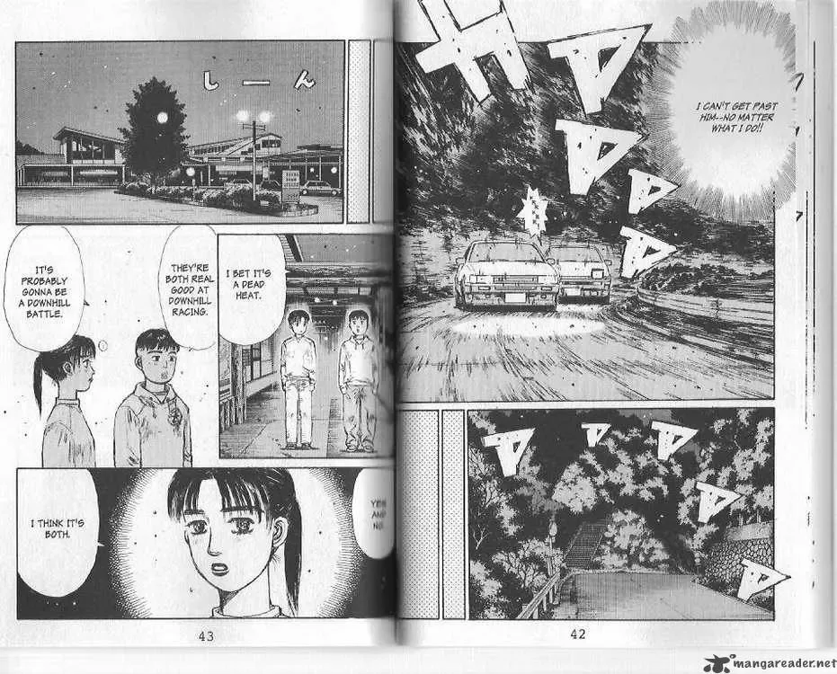 Initial D Chapter 135 page 5