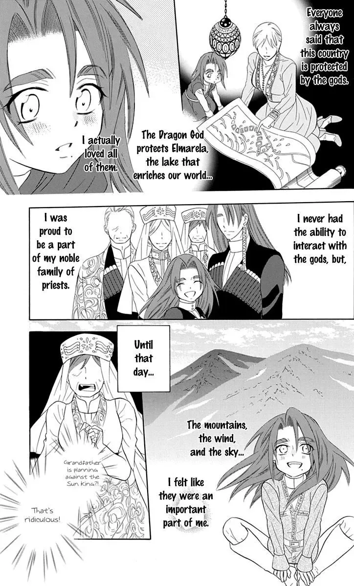 Soredemo Sekai wa Utsukushii Chapter 100 page 12