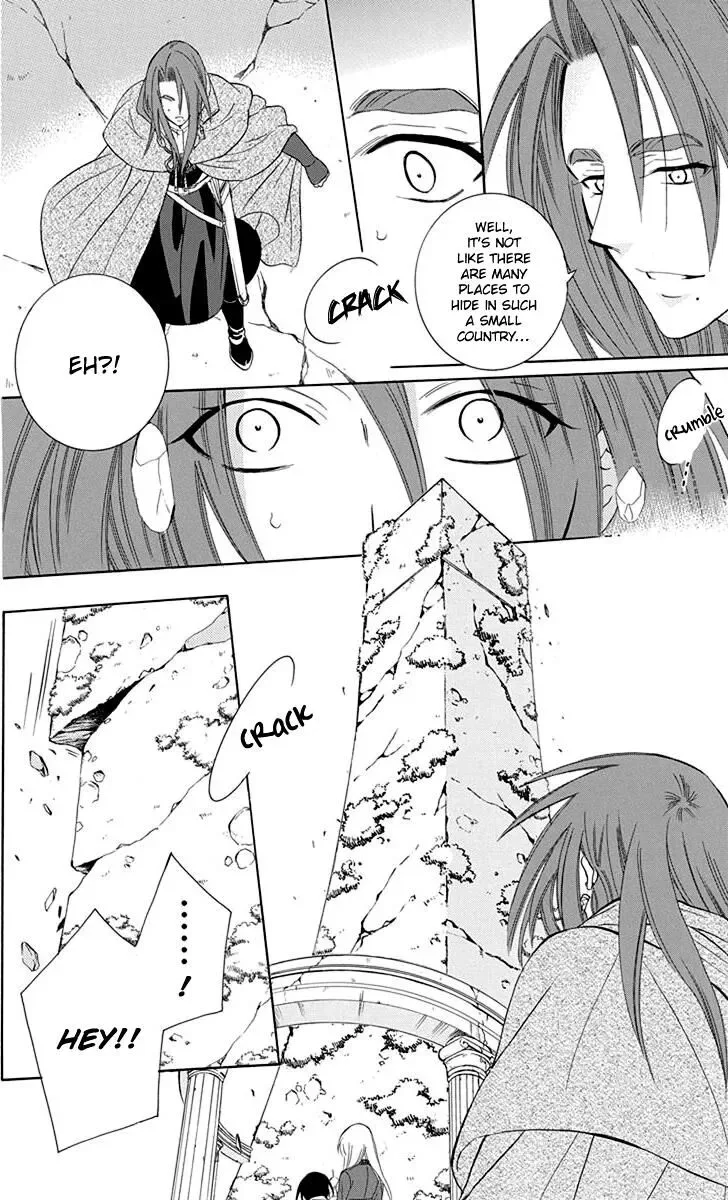 Soredemo Sekai wa Utsukushii Chapter 100 page 9
