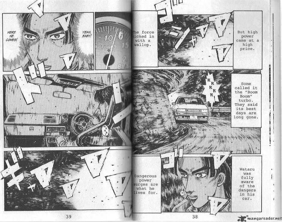 Initial D Chapter 135 page 3