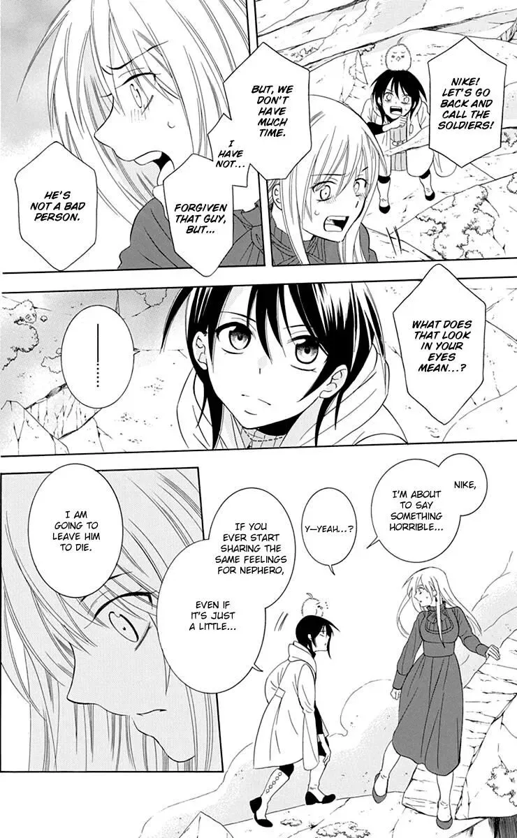 Soredemo Sekai wa Utsukushii Chapter 100 page 15