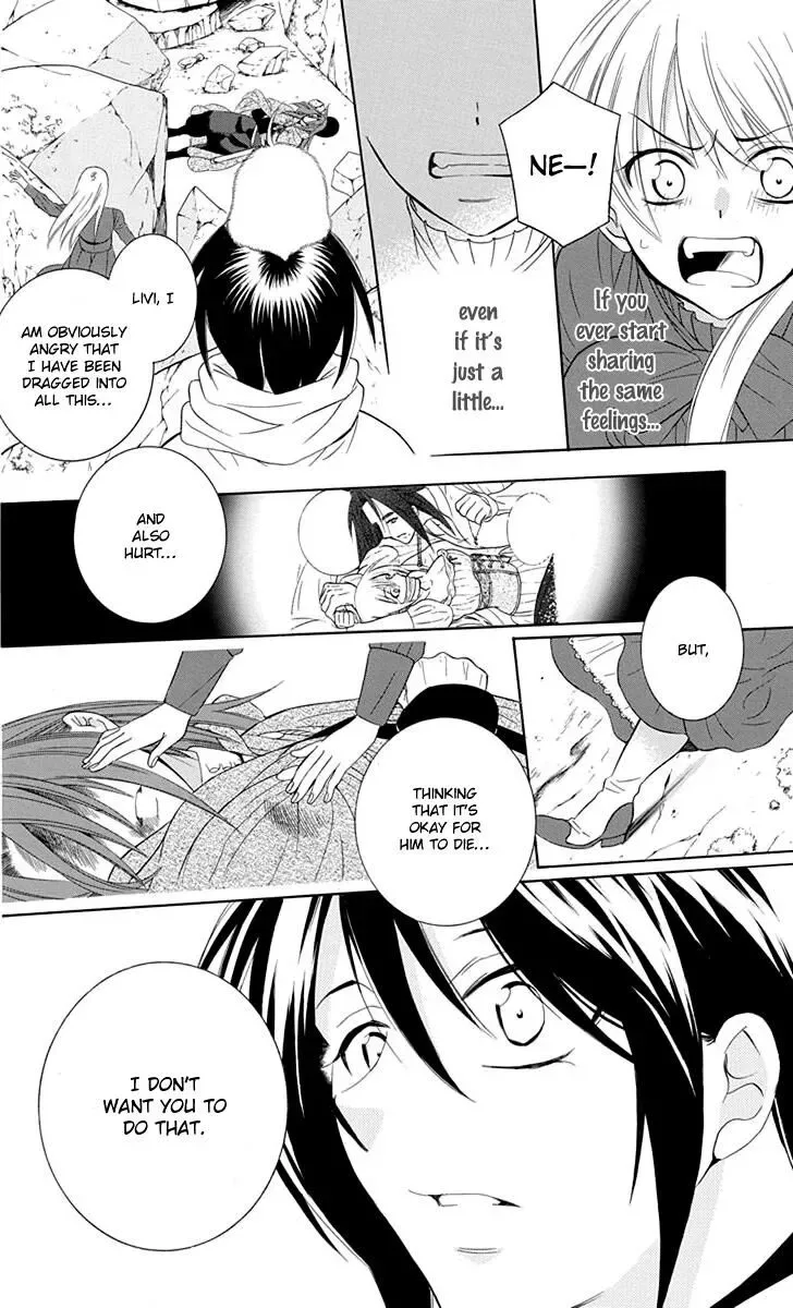 Soredemo Sekai wa Utsukushii Chapter 100 page 17