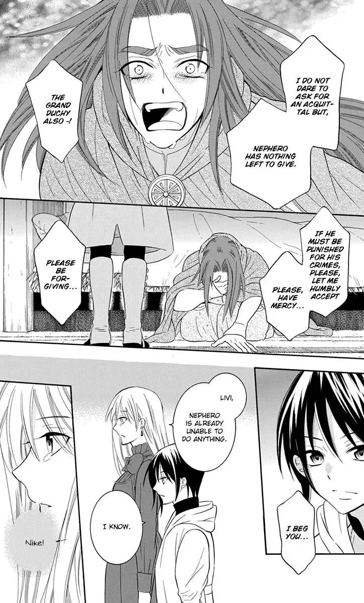 Soredemo Sekai wa Utsukushii Chapter 100 page 23