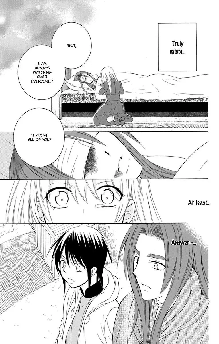 Soredemo Sekai wa Utsukushii Chapter 100 page 28
