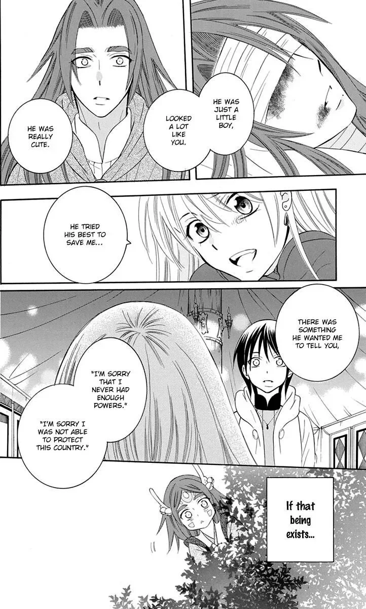 Soredemo Sekai wa Utsukushii Chapter 100 page 27
