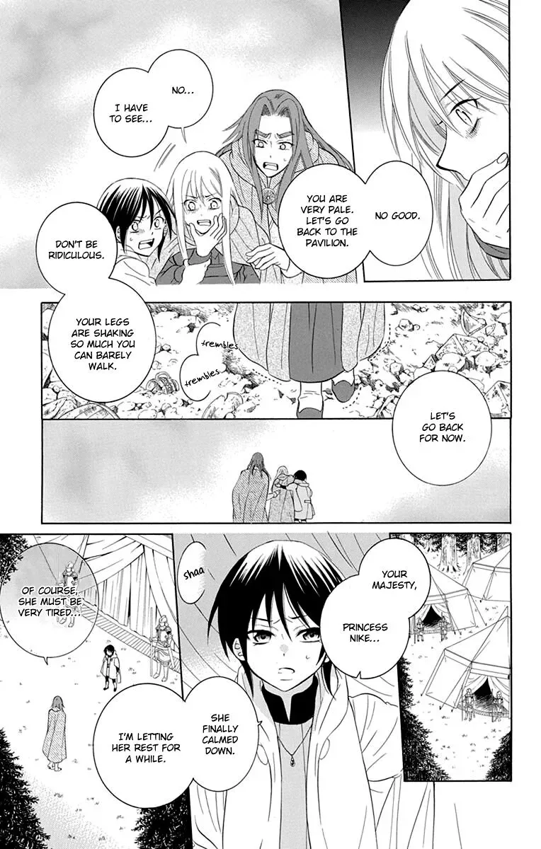 Soredemo Sekai wa Utsukushii Chapter 101 page 5