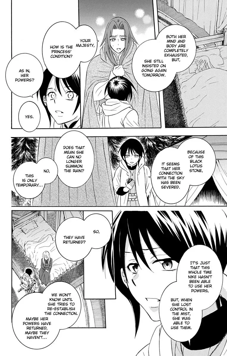 Soredemo Sekai wa Utsukushii Chapter 101 page 6