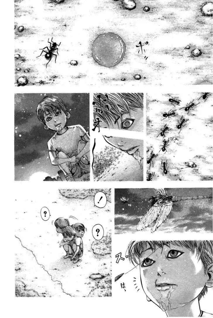 Usogui Chapter 98 page 8