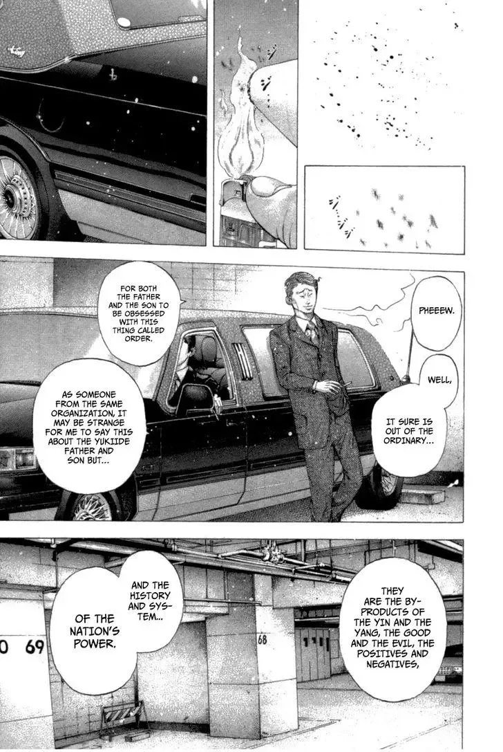 Usogui Chapter 98 page 13