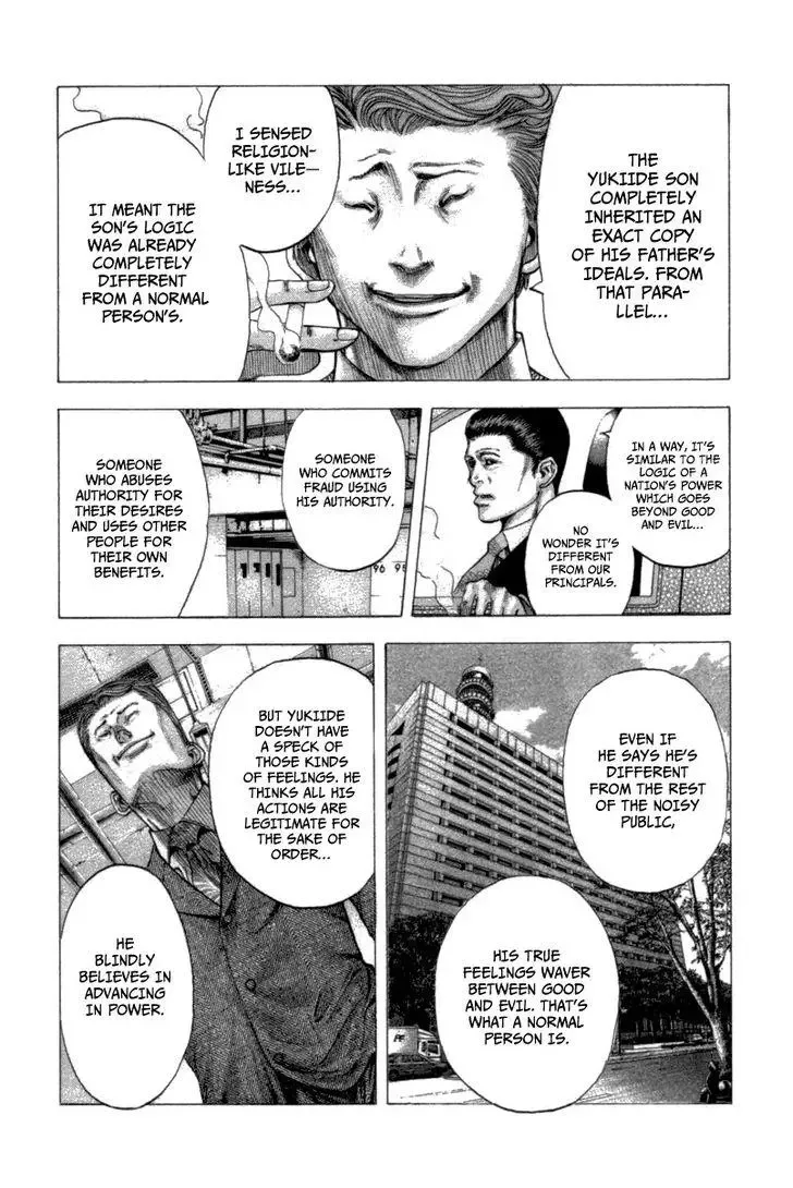 Usogui Chapter 98 page 14