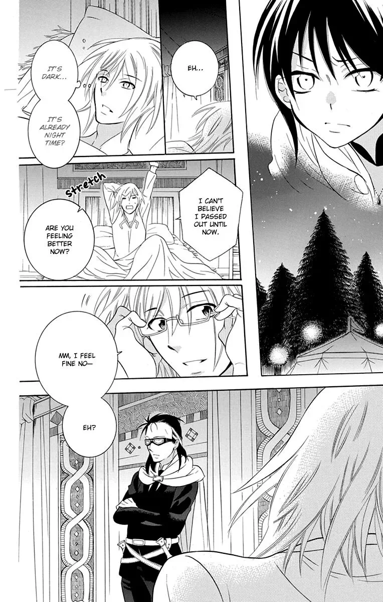 Soredemo Sekai wa Utsukushii Chapter 101 page 10