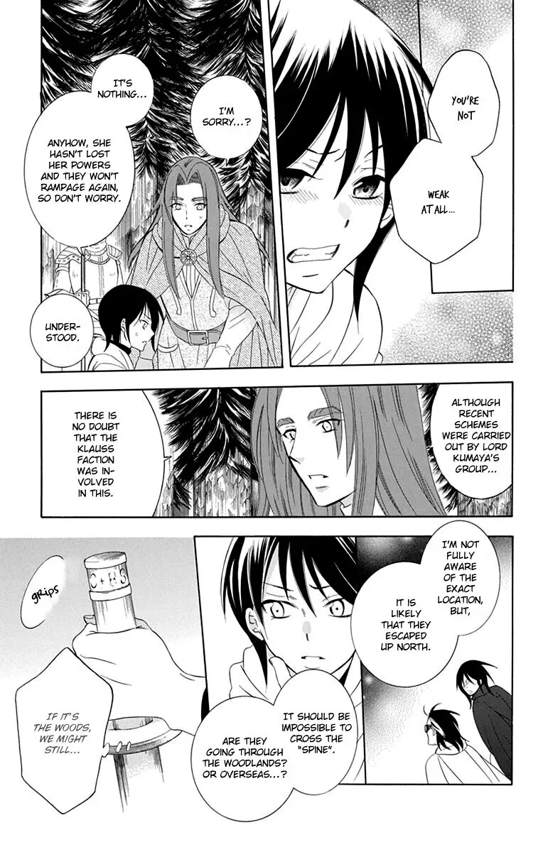 Soredemo Sekai wa Utsukushii Chapter 101 page 9