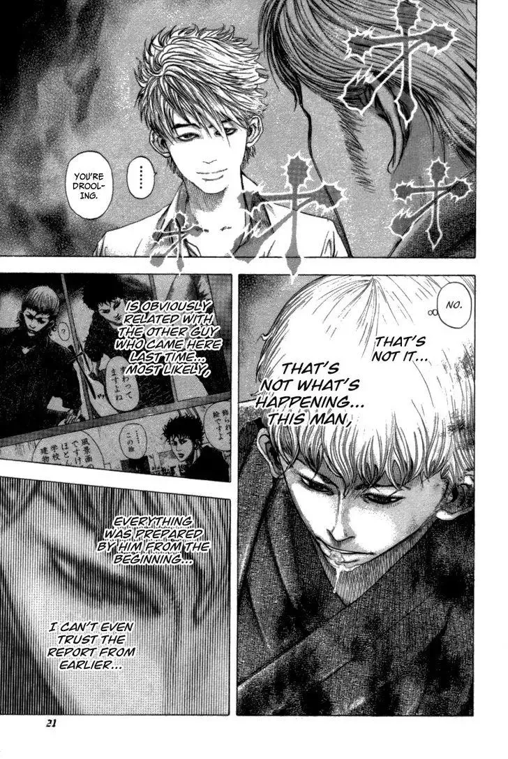Usogui Chapter 98 page 23