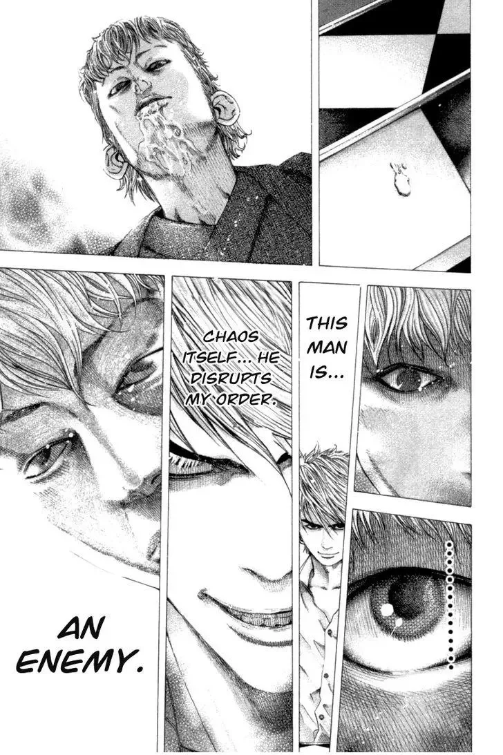 Usogui Chapter 98 page 19