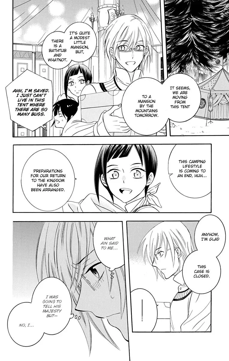 Soredemo Sekai wa Utsukushii Chapter 101 page 29