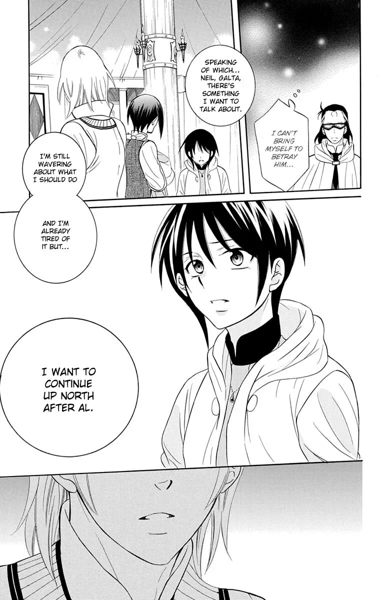 Soredemo Sekai wa Utsukushii Chapter 101 page 30